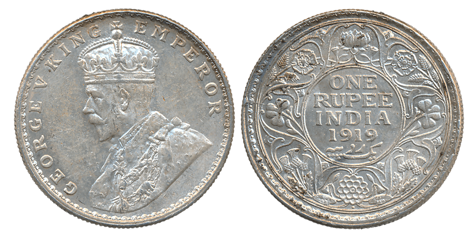 Lot Image