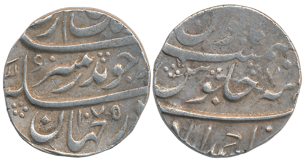 Lot Image