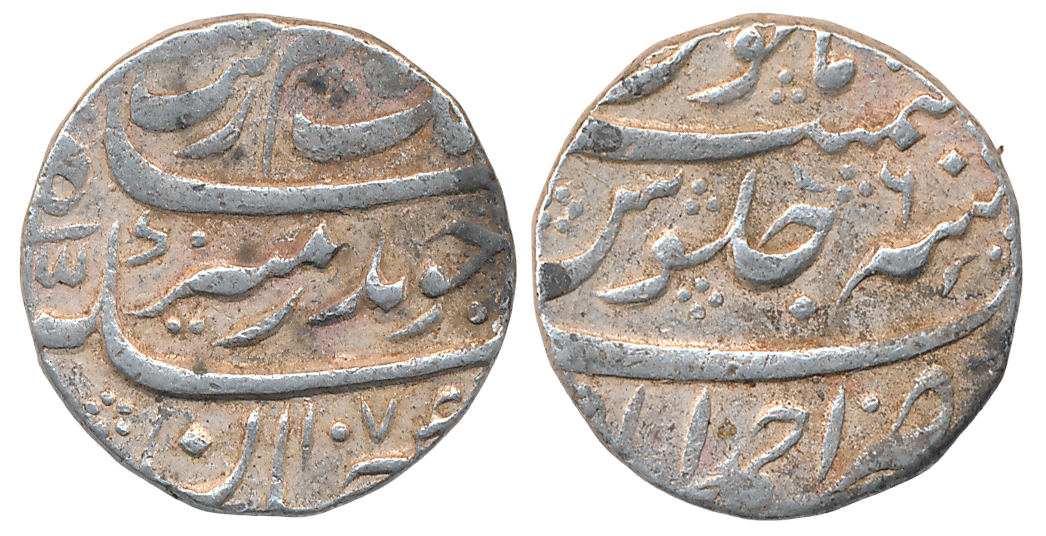 Lot Image