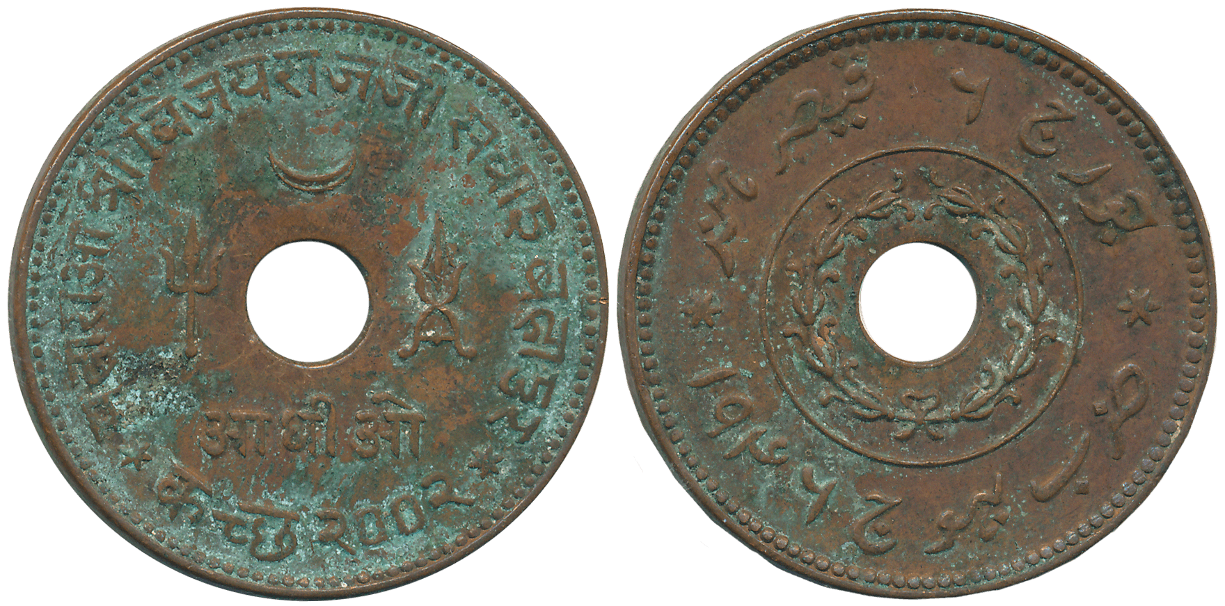 Lot Image