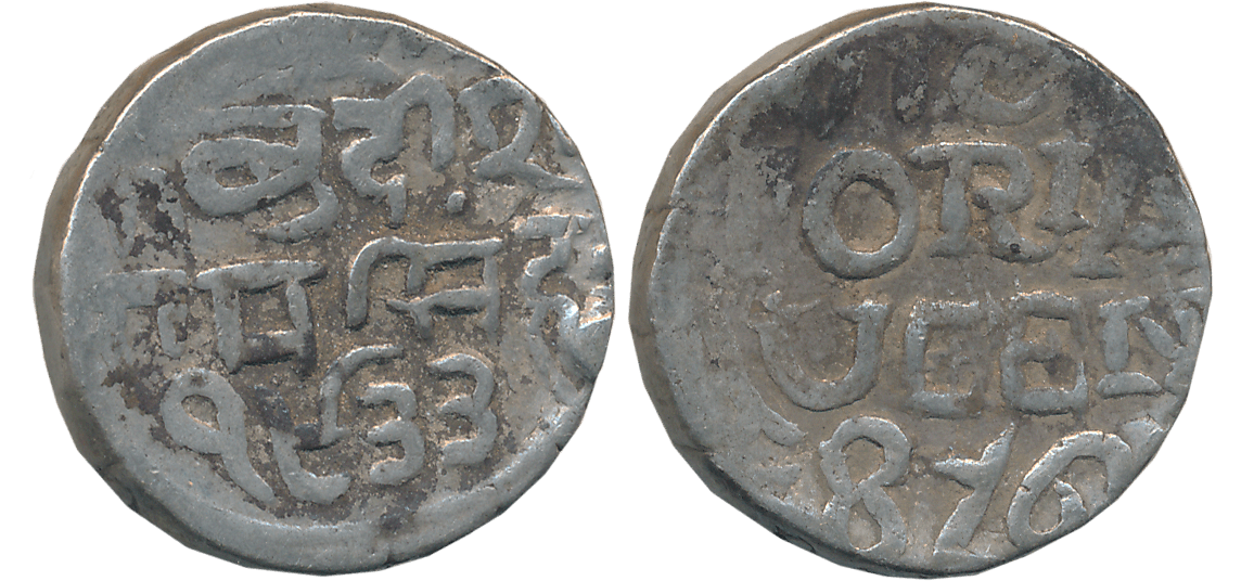 Lot Image