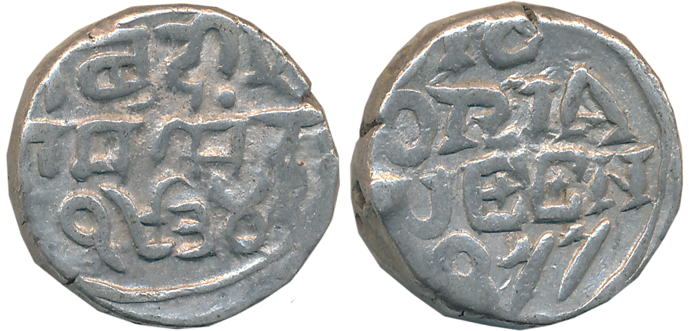 Lot Image