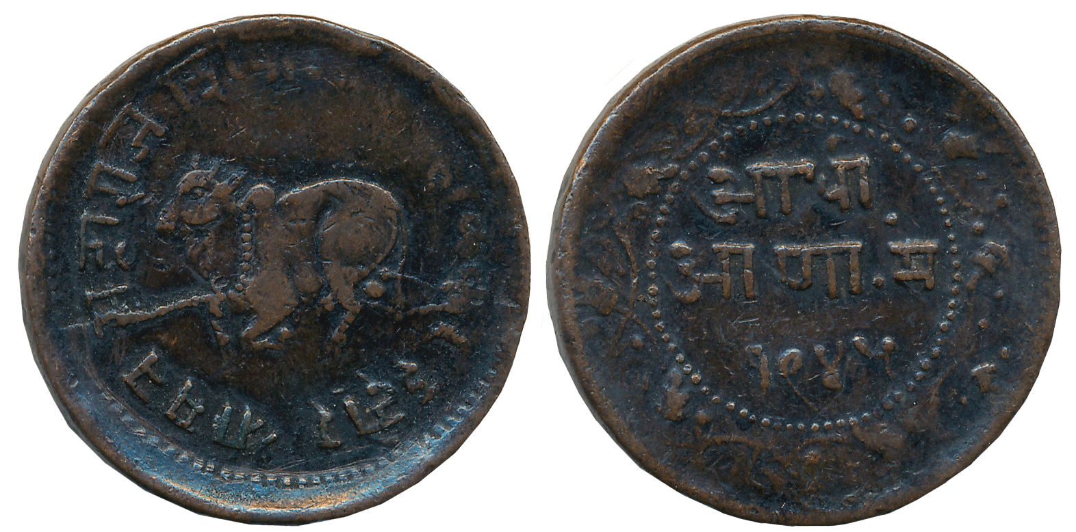 Lot Image