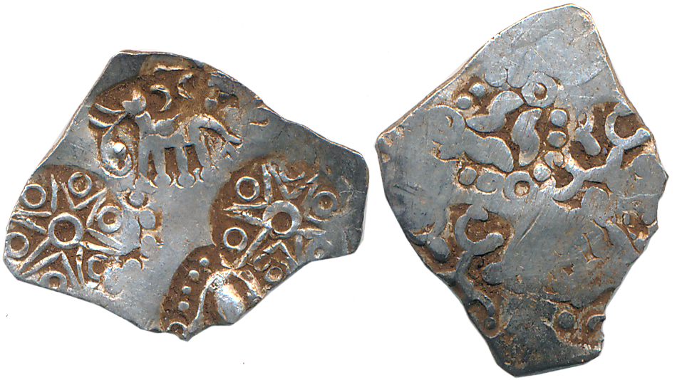 India Coin Gallery : eShop Items