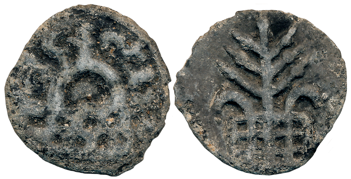 India Coin Gallery : eShop Items