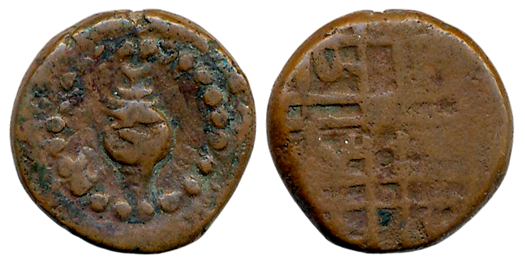 Lot Image