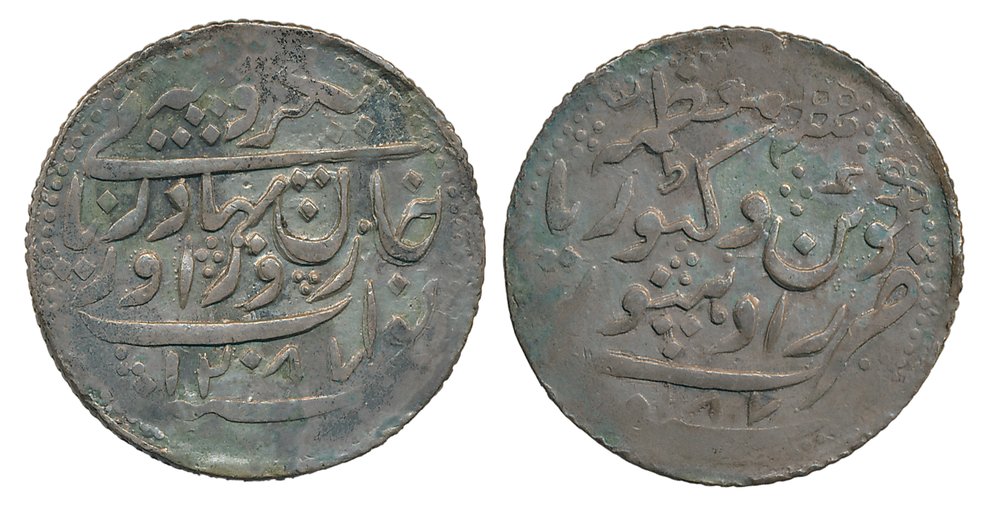 Lot Image