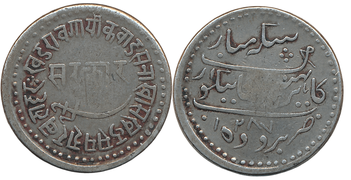 Lot Image
