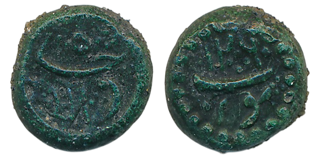 Lot Image