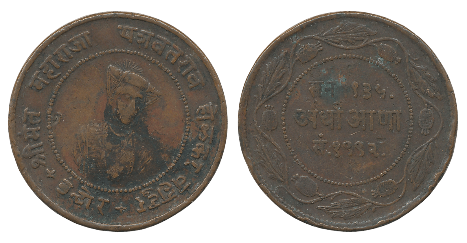 Lot Image