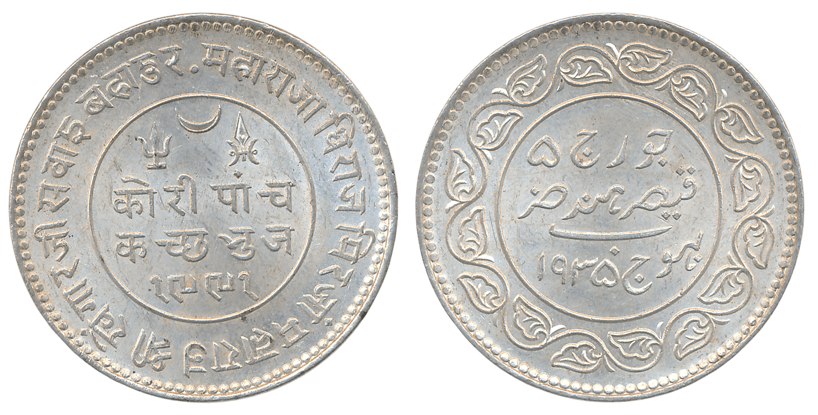 Lot Image