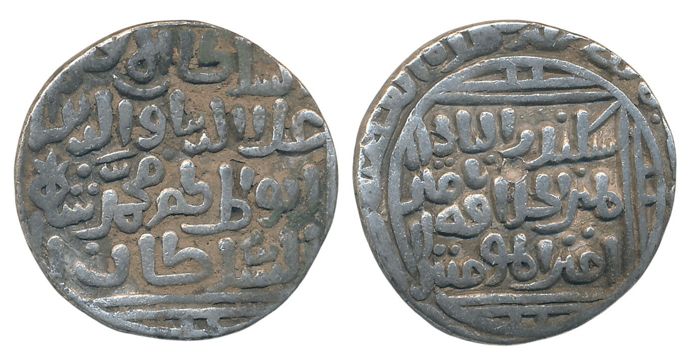 Lot Image