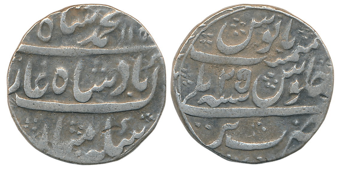 1973年 インド記念セット India Coin Gallery : eShop Items