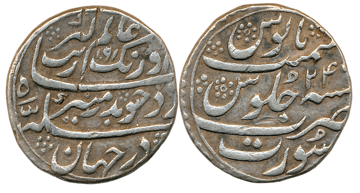 Lot Image