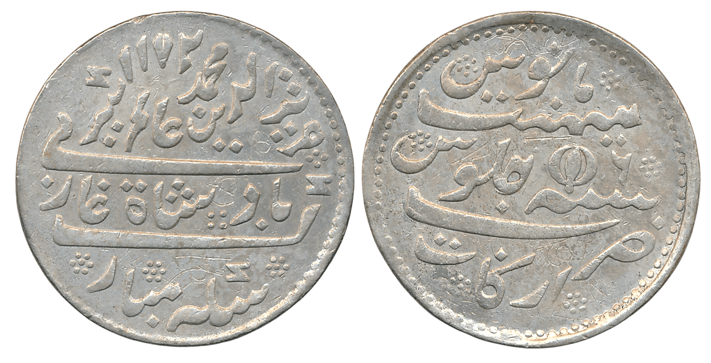 Lot Image