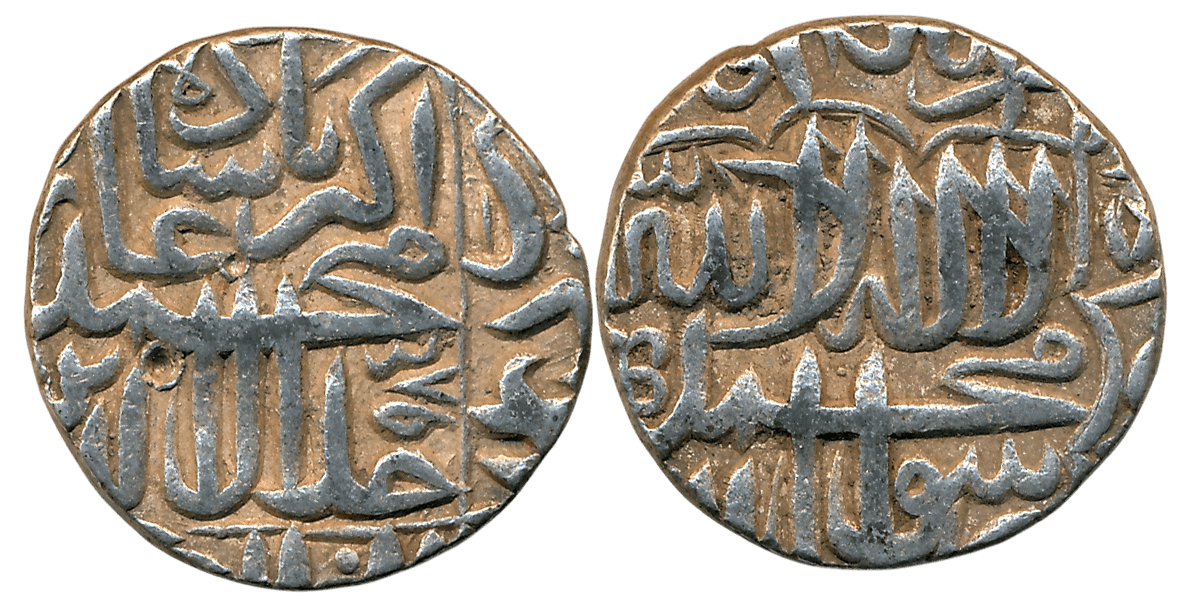 Lot Image