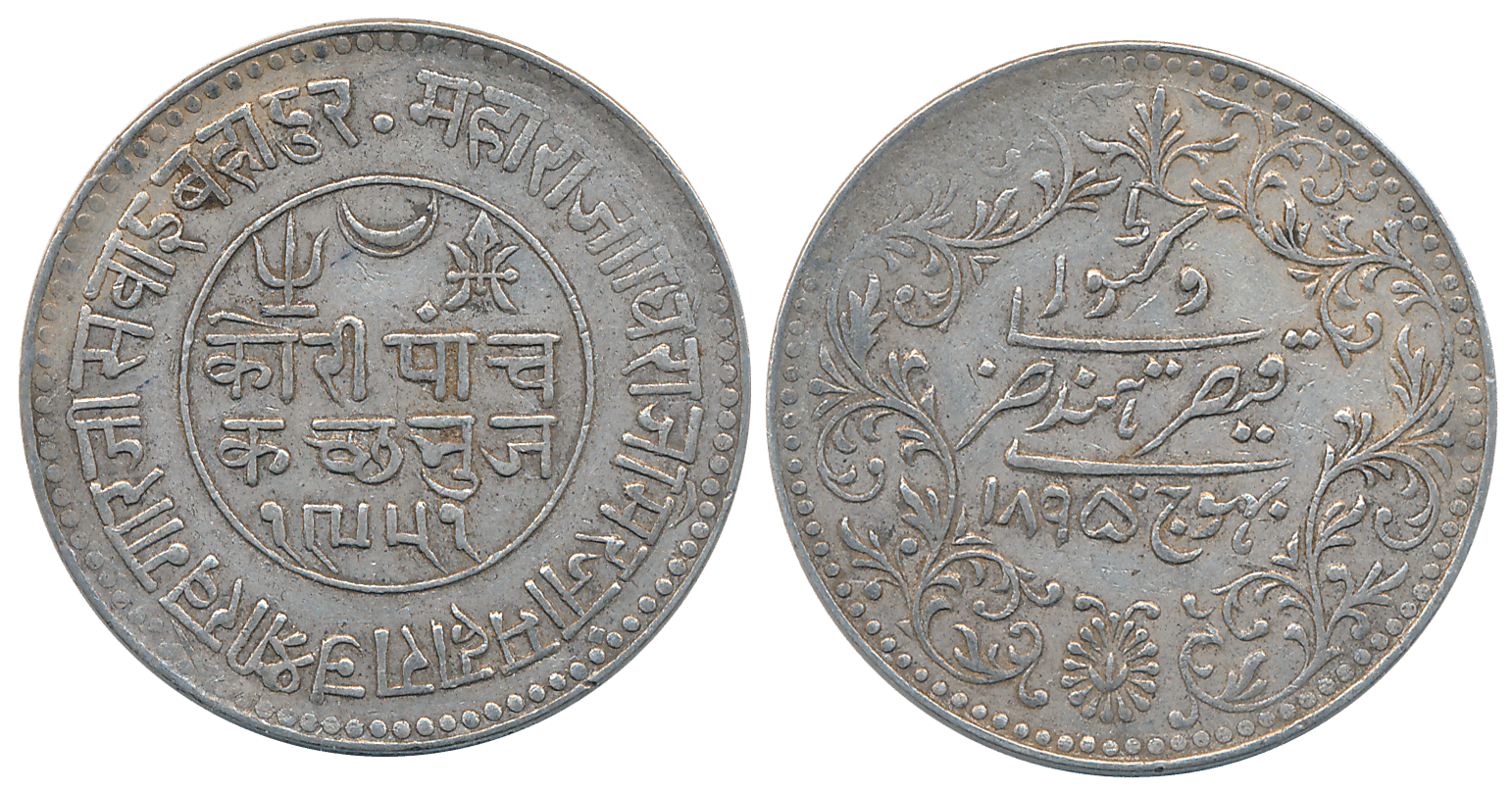Lot Image
