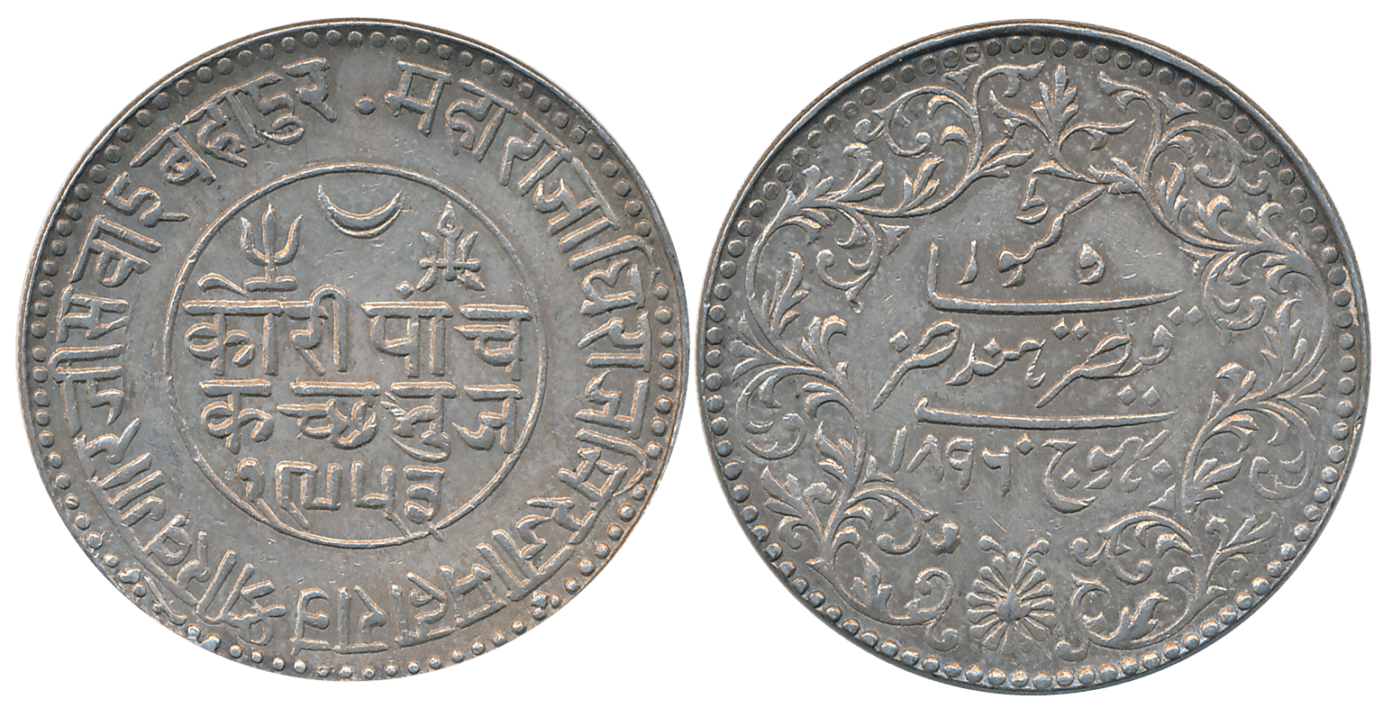 Lot Image